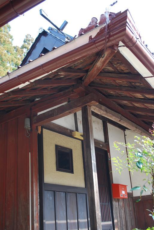 Goemon Kyoto Japan Villa Exteriör bild