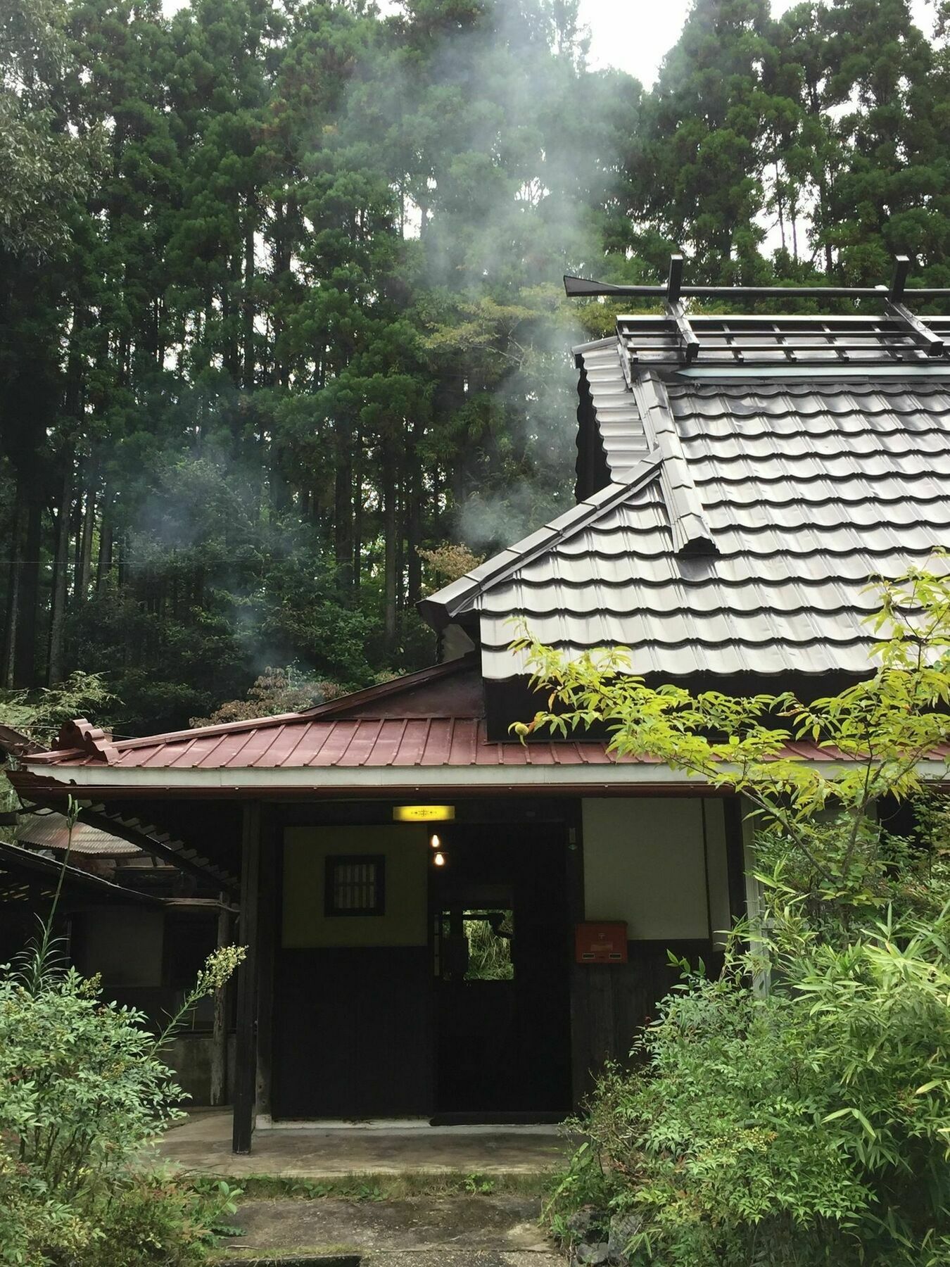 Goemon Kyoto Japan Villa Exteriör bild